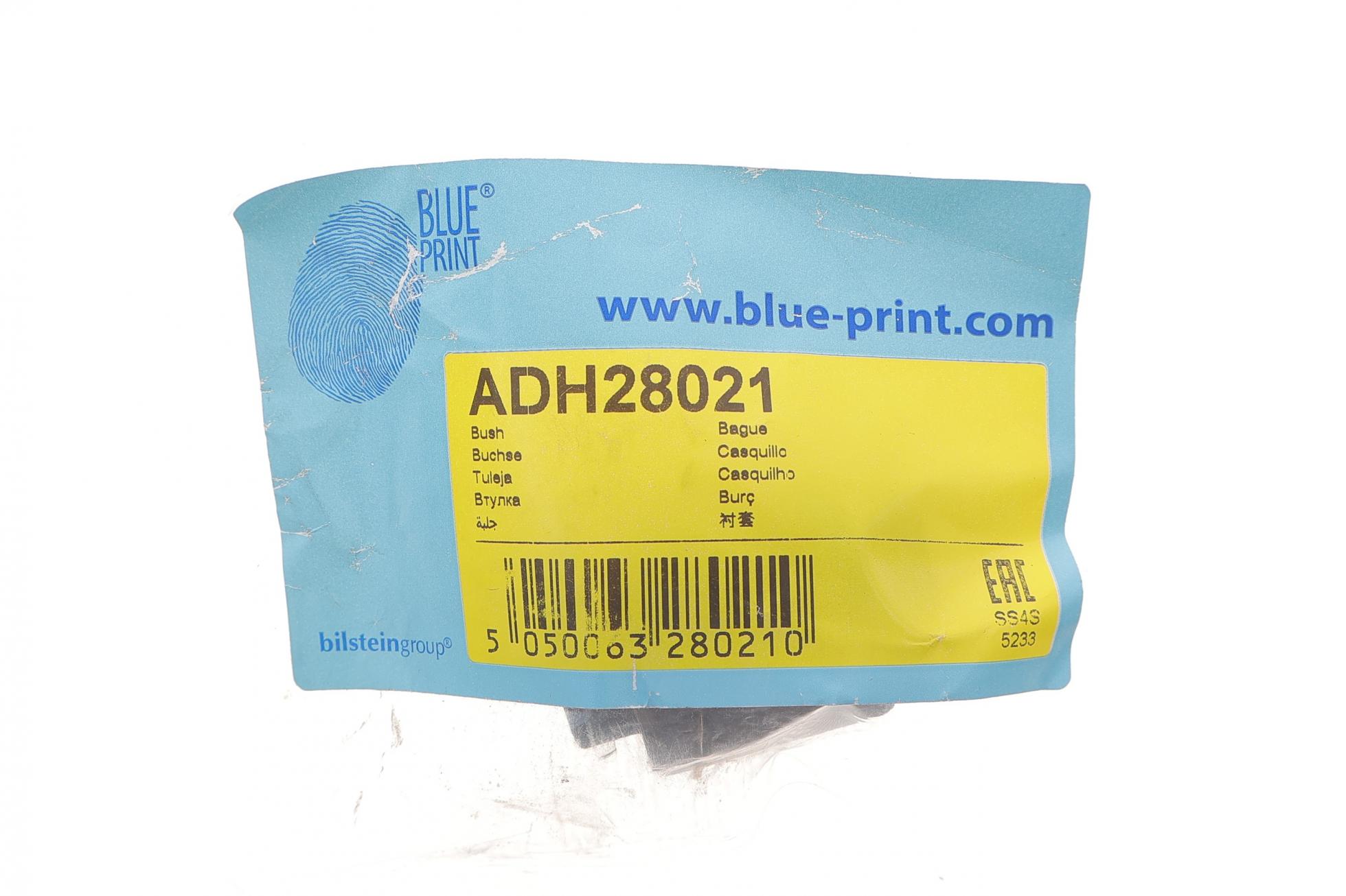 ADH28021 BLUE PRINT